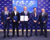 Нейросети изучают историю: «Ростелеком», «Единая Россия», РВИО, «Леста» и Федерация компьютерного спорта России договорились о сотрудничестве