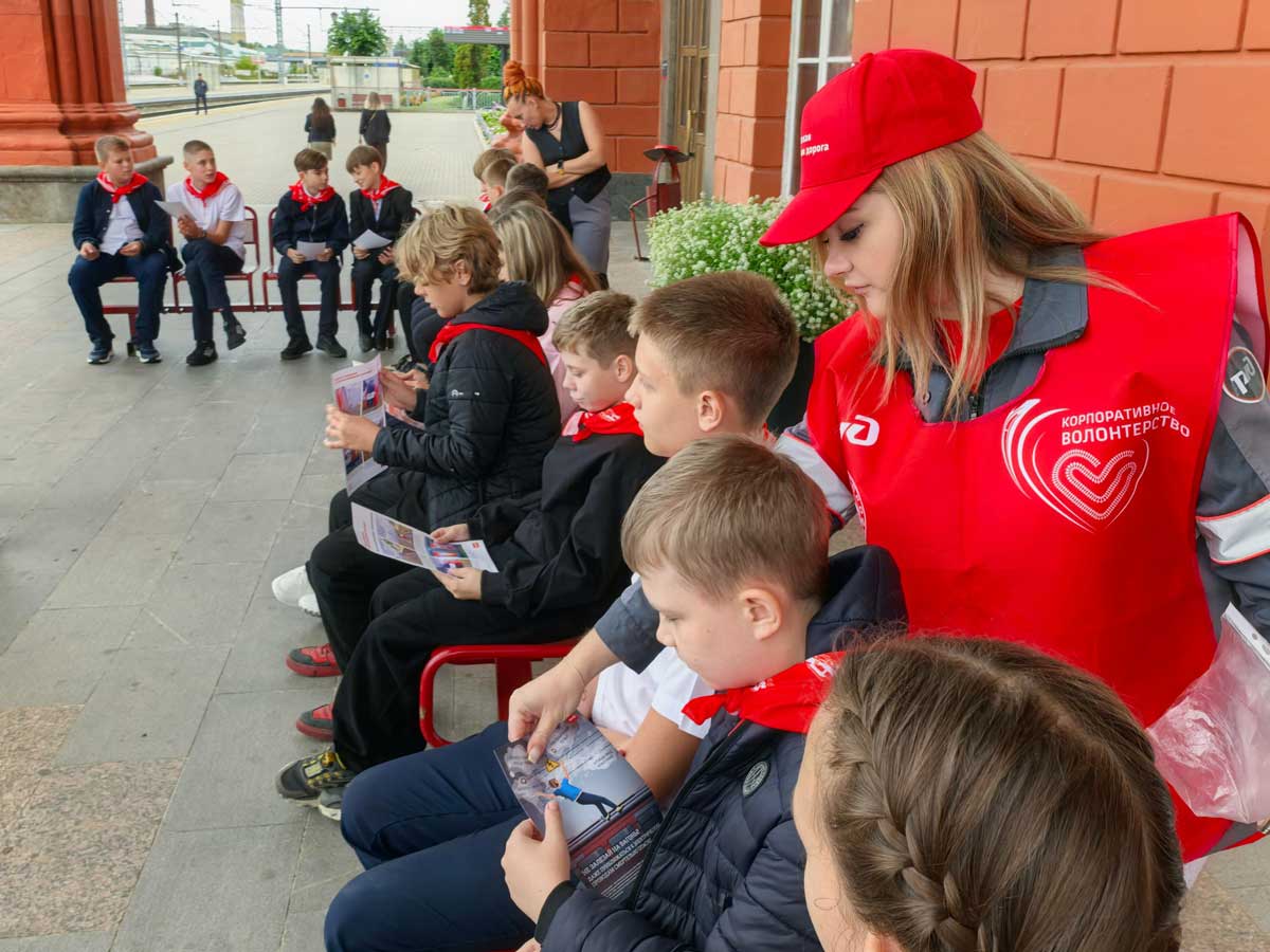 Профилактическая акция по безопасности прошла на вокзале г. Орел