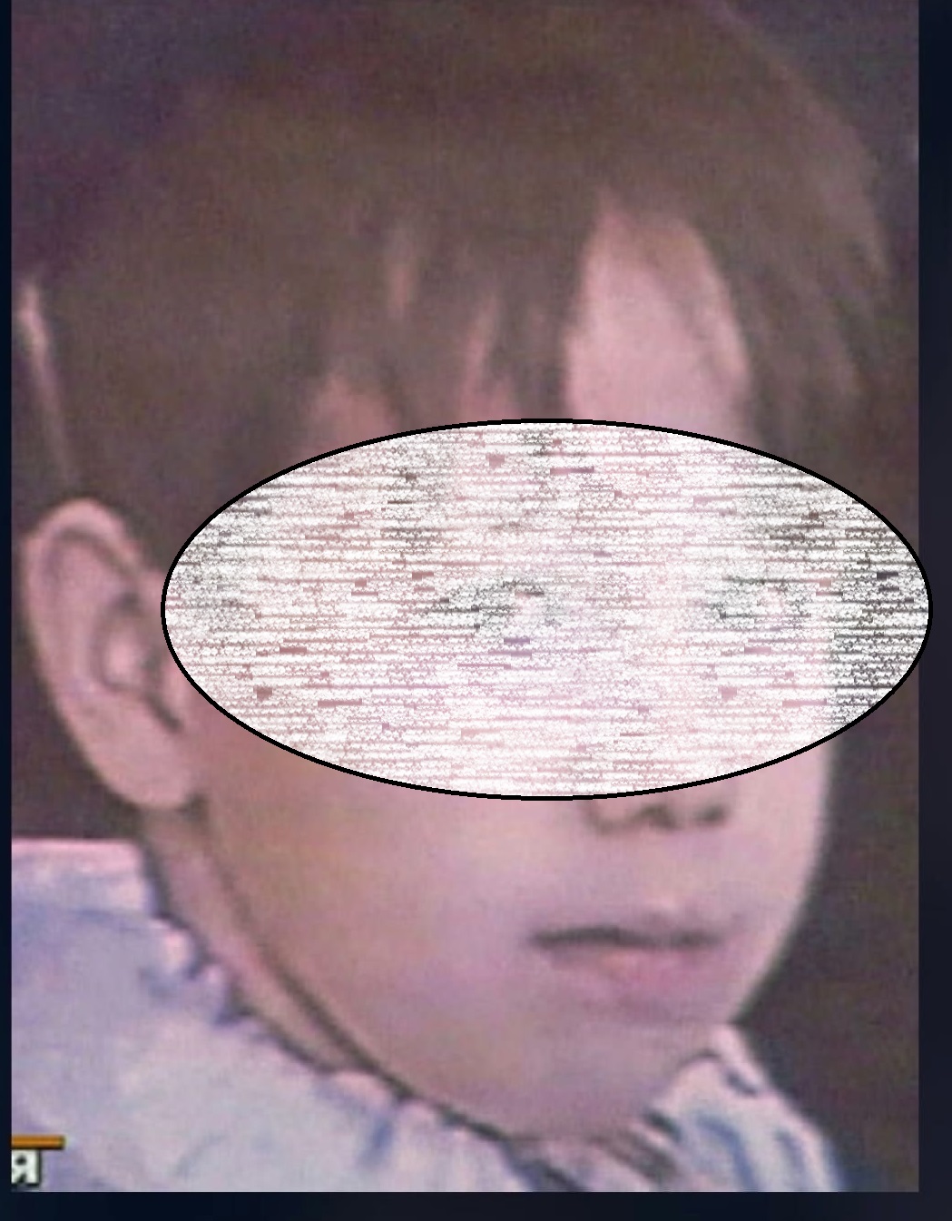 Пропавший 24 года назад в Ивановской области 6-летний мальчик найден погибшим