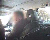 подкупил ради зерна