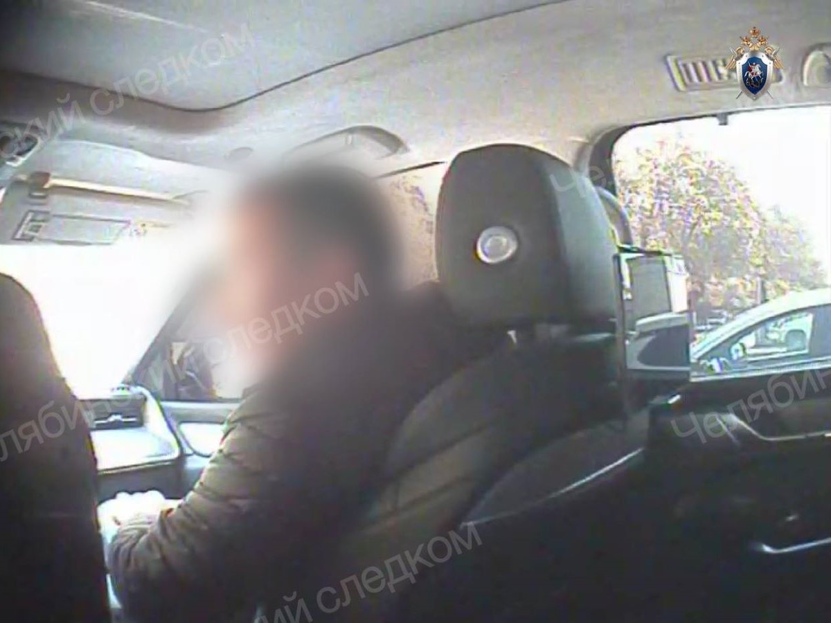 подкупил ради зерна