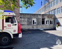 Владивосток