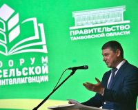 Поедет ли молодежь в село?