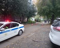 полиция дтп