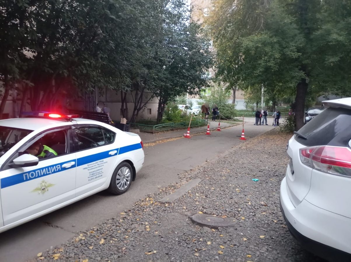 полиция дтп