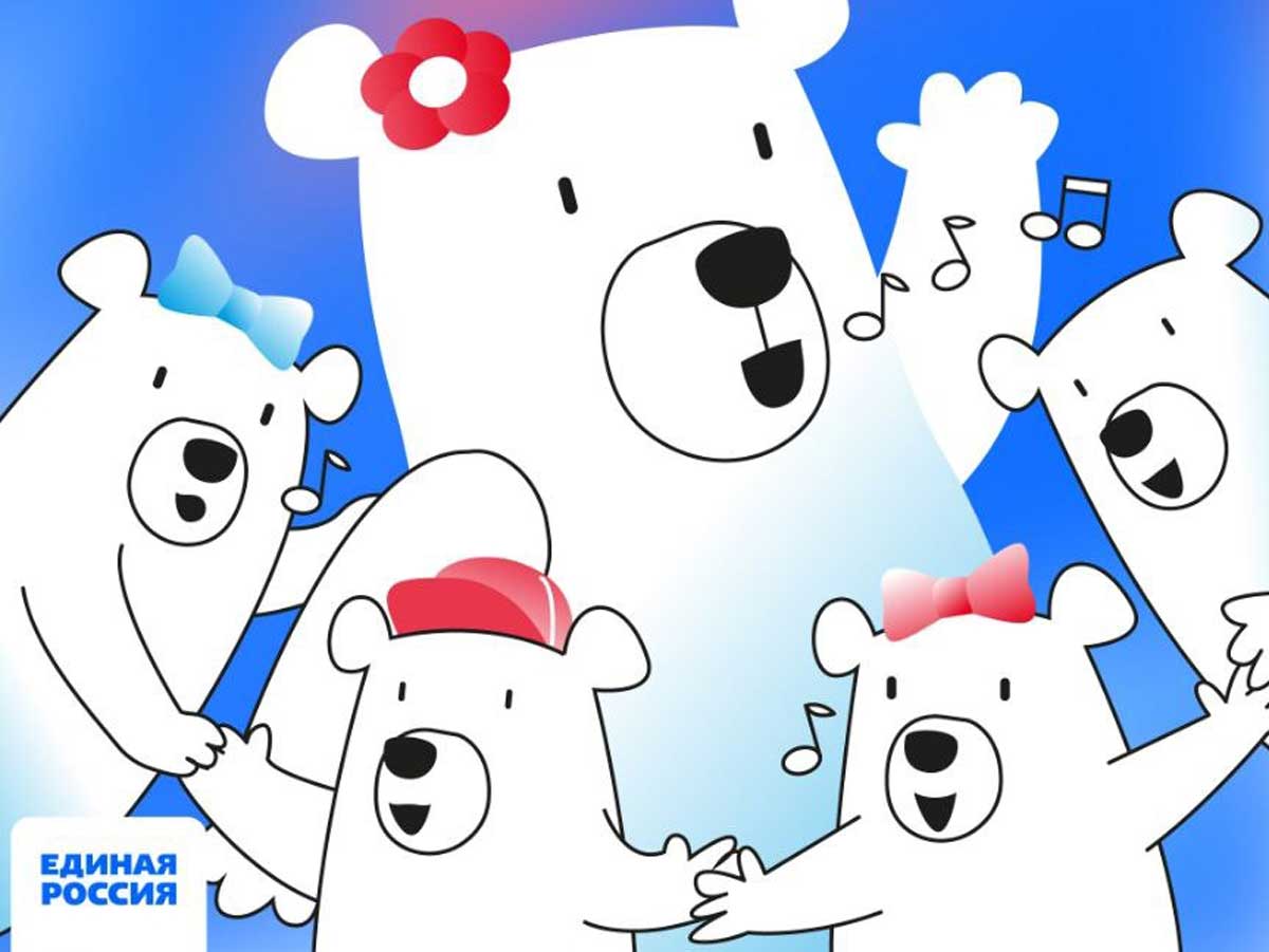 День воспитателя и всех дошкольных работников в России отмечается ежегодно 27 сентября