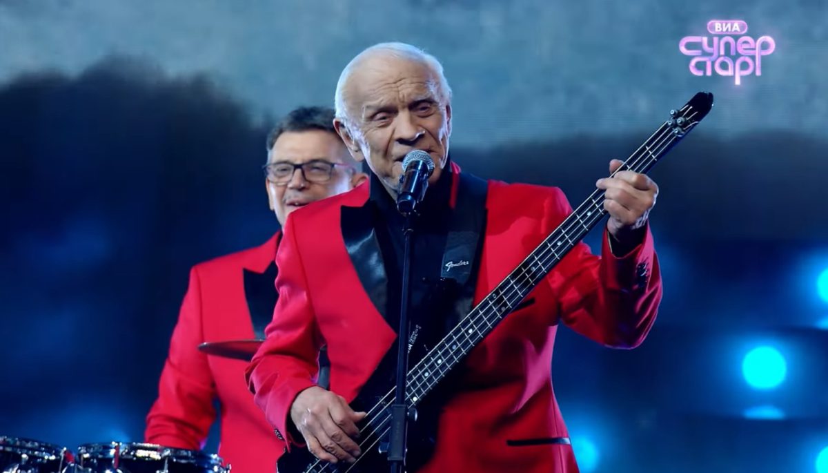 Группа Поющие гитары, шоу ВИА Суперстар