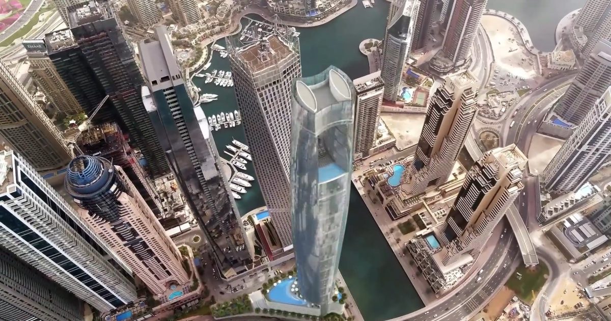 отель Ciel Dubai Marina