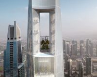 отель Ciel Dubai Marina