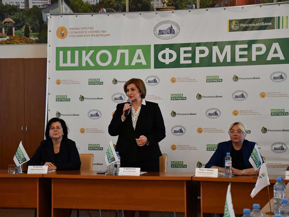 Пятый поток «Школы фермера» открылся в Ростовской области