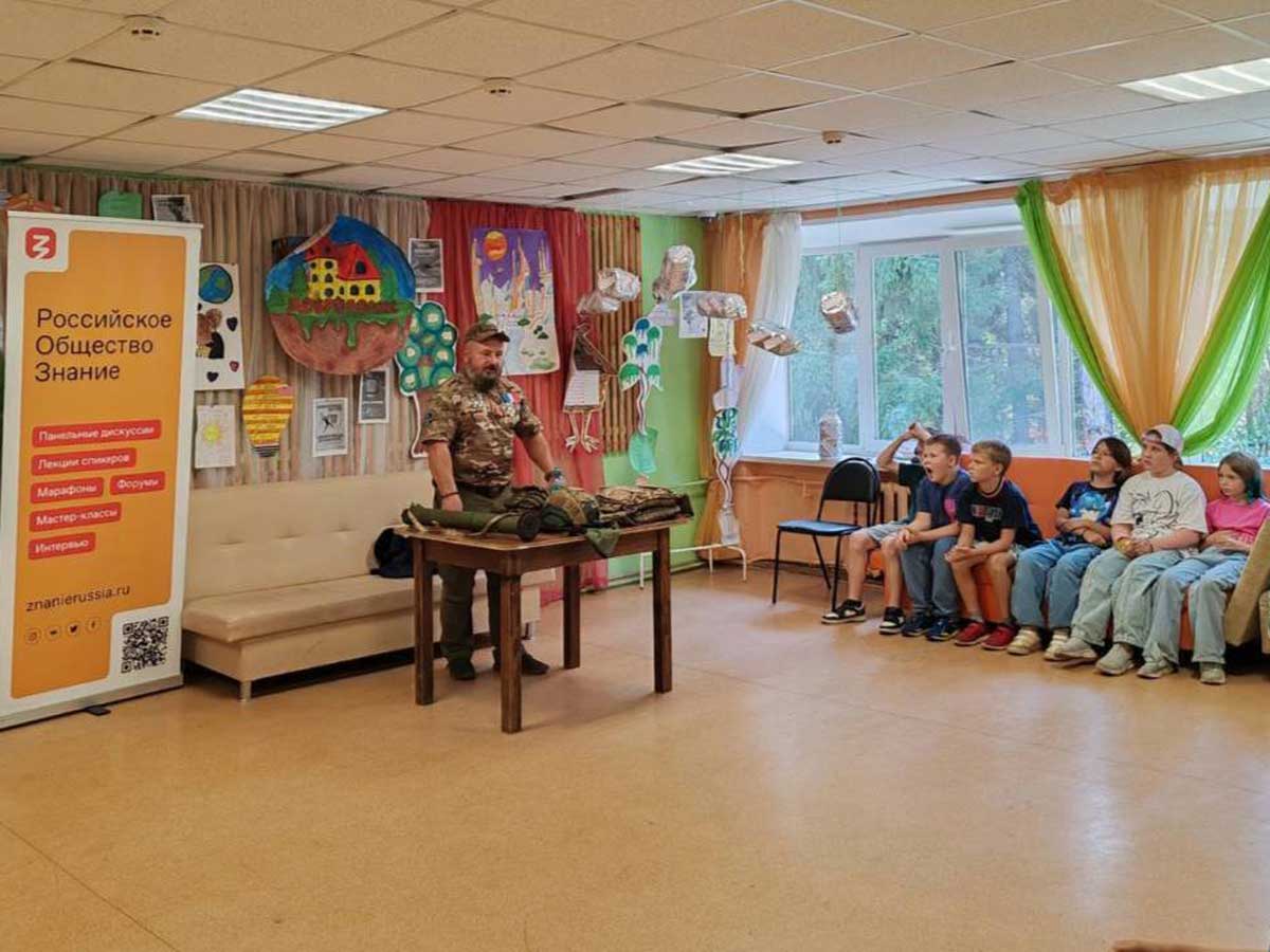 «Служу Отечеству»: Дети-Ярославцы приняли участие во Всероссийской акции