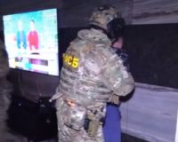 задержание