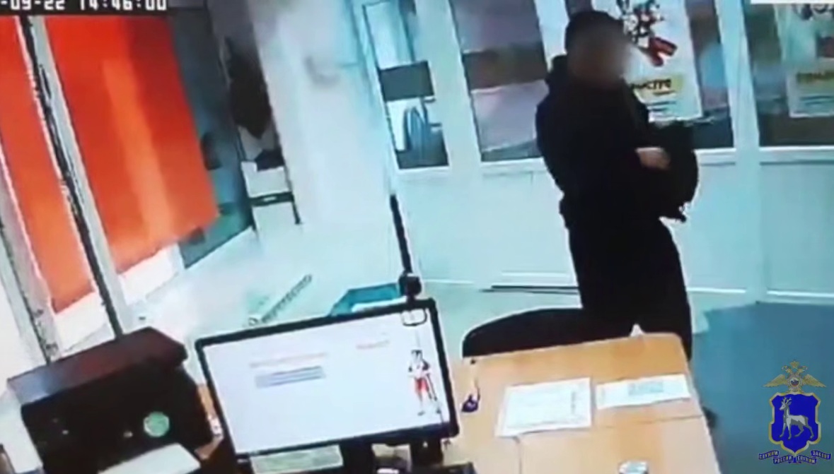 разбой пистолет