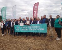 Российская селекция снова бьёт рекорды: сорт сои Тейри селекции «Щёлково Агрохим» установил первый в России официальный рекорд урожайности