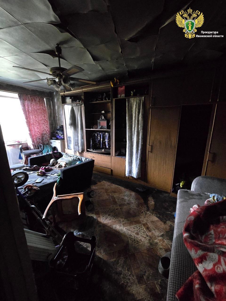 Прокуратура взяла на контроль расследование причин трагедии в Кинешме