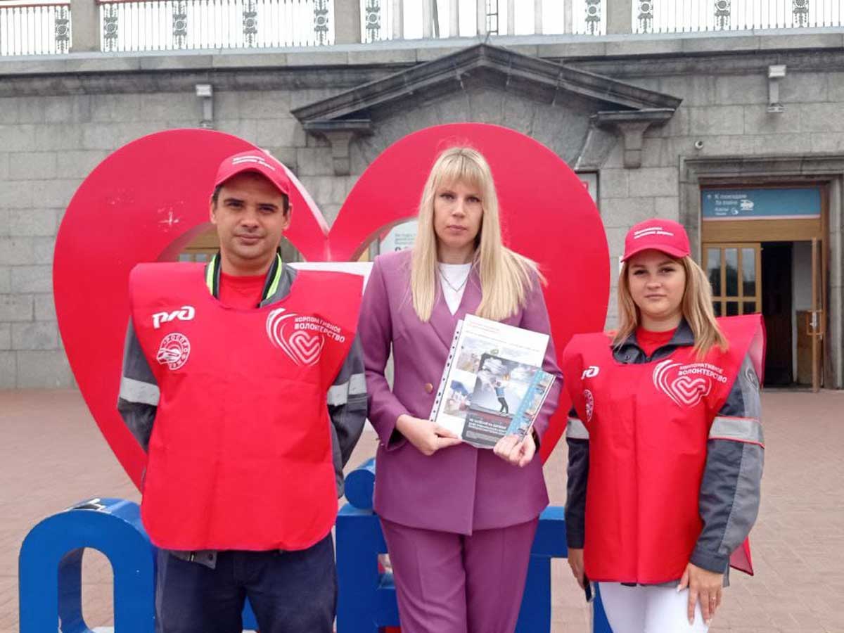 Уступи дорогу поезду