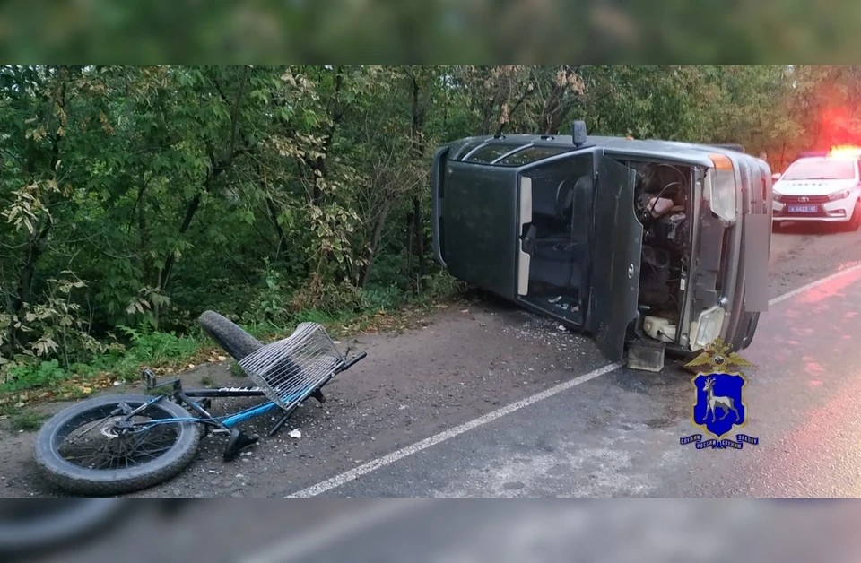 дтп с велосипедом