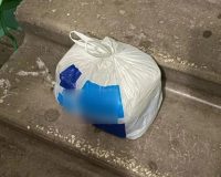 коробка с деньгами