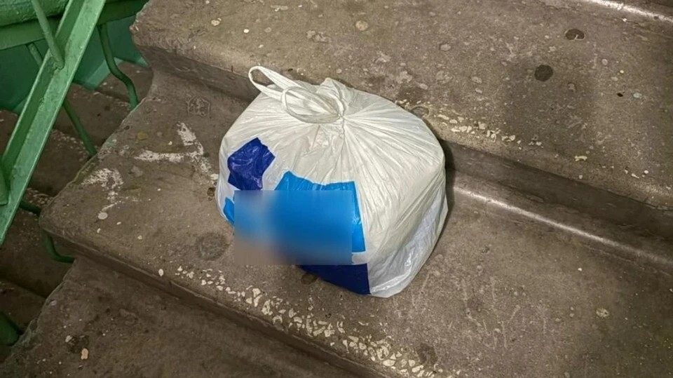 коробка с деньгами