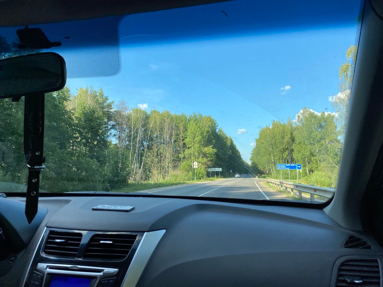 В Ивановском районе перед судом предстанет мужчина по обвинению в изнасиловании