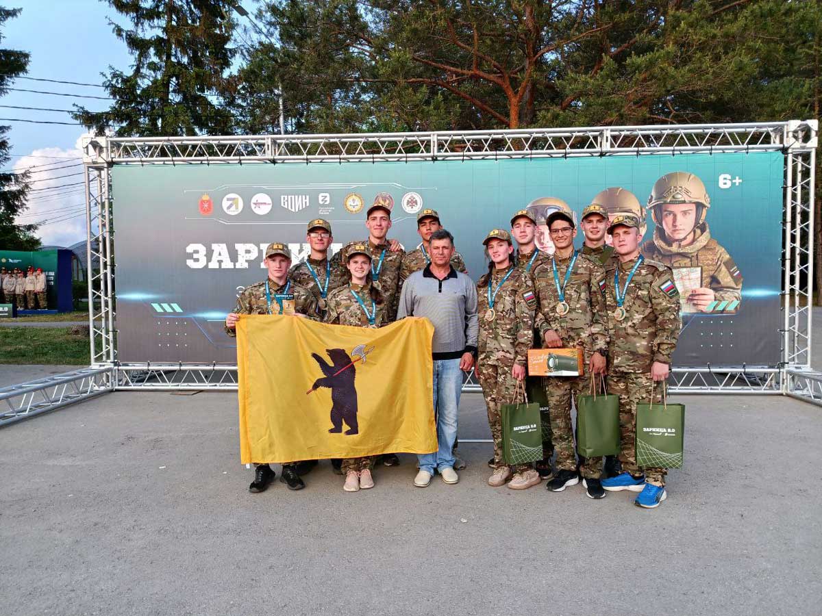 Стали лучшими в России