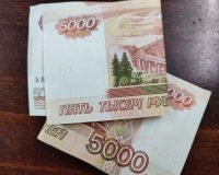 В Иванове пенсионерке вернут 1 миллион, который на перевела на "безопасный счет"