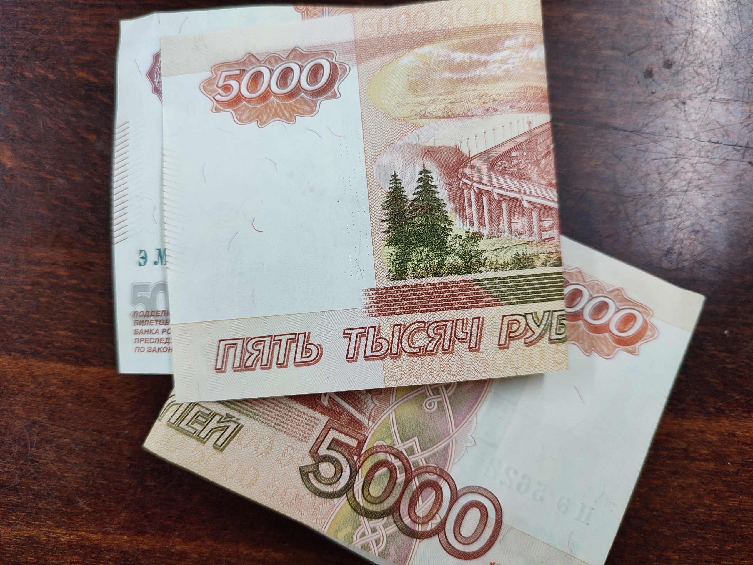 В Иванове пенсионерке вернут 1 миллион, который на перевела на "безопасный счет"