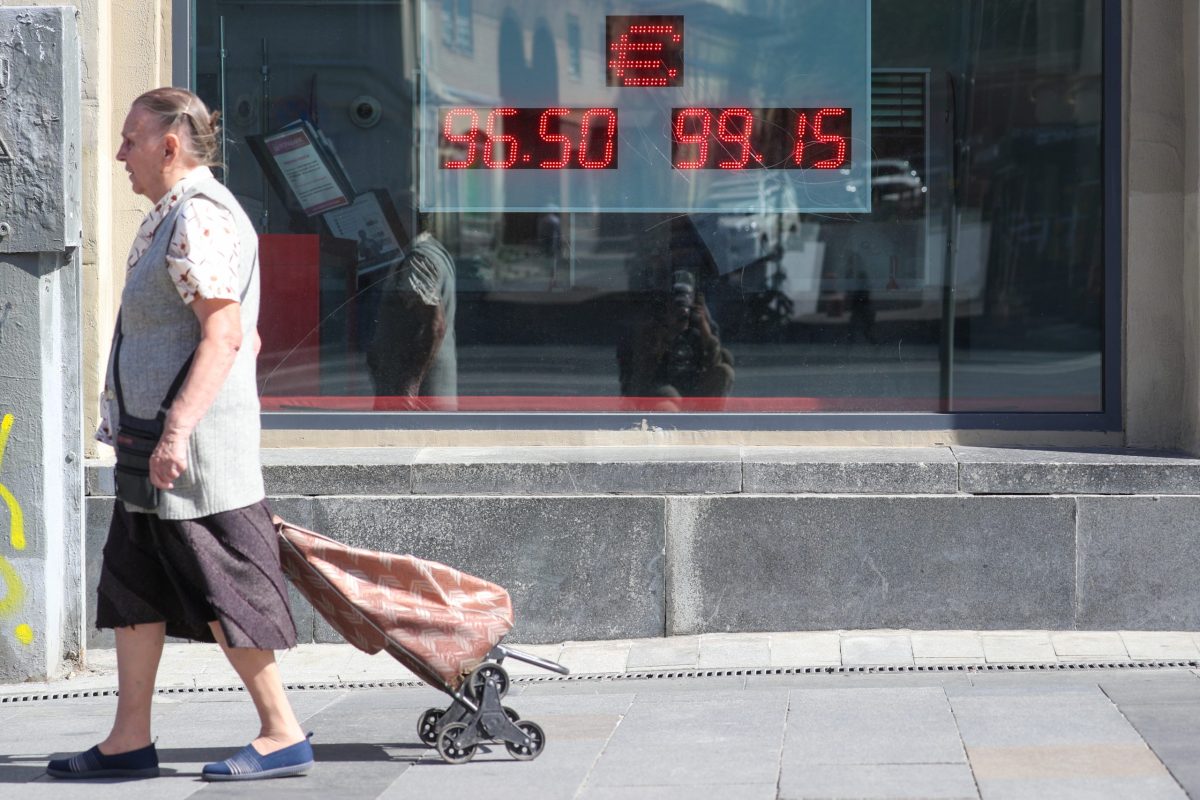 табло с курсом евро