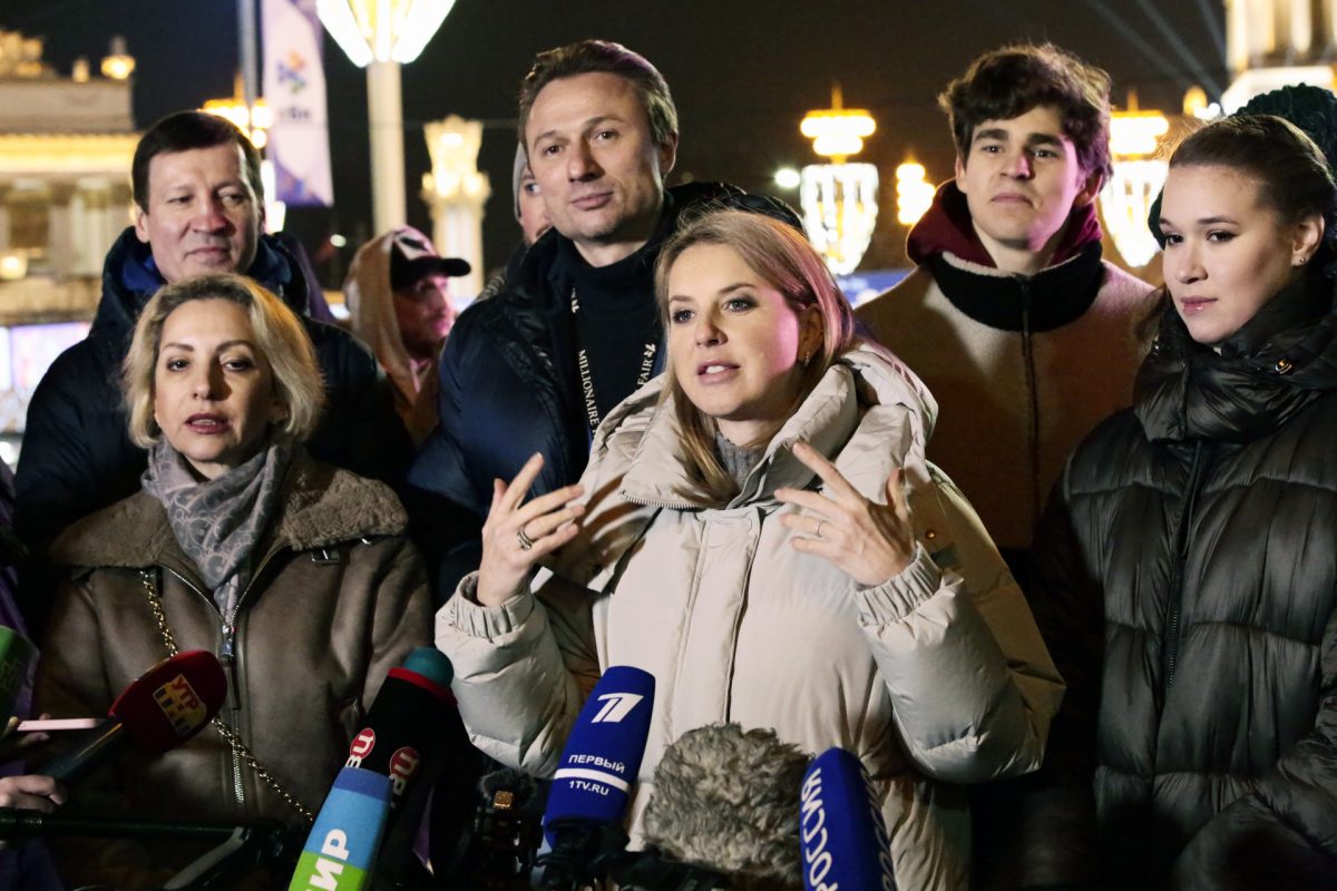 фигуристка Ирина Слуцкая