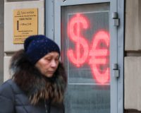 вывеска знаки евро и доллара