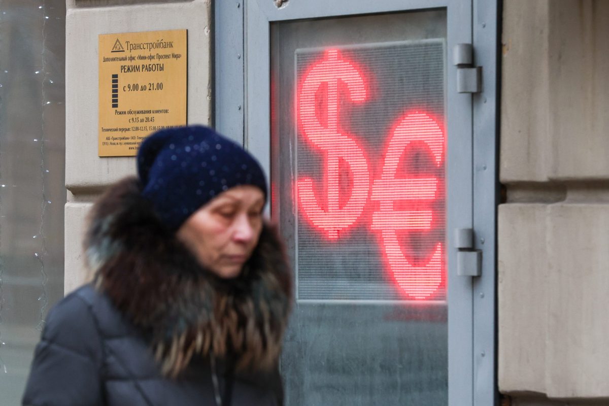 вывеска знаки евро и доллара