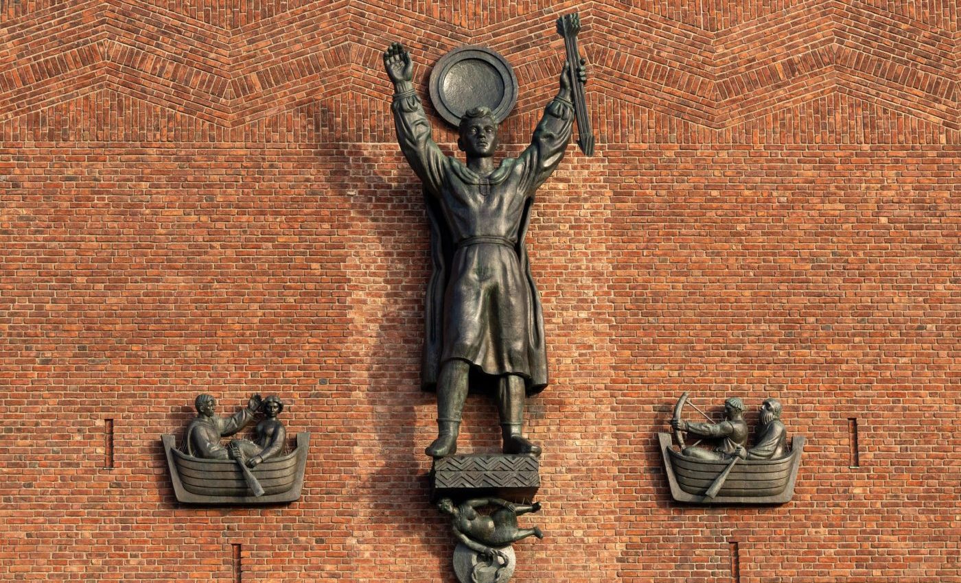 Нобелевская премия мира