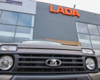 логотип LADA