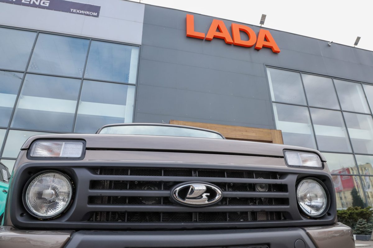 логотип LADA