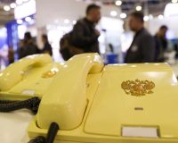 телефонный аппарат