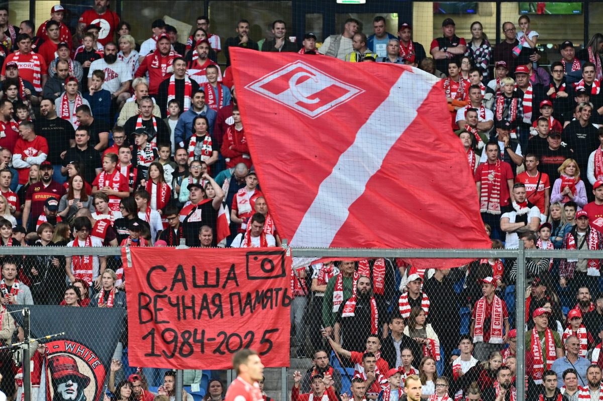 флаг "Спартака"