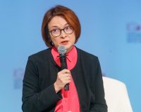 глава ЦБ Эльвира Набиуллина