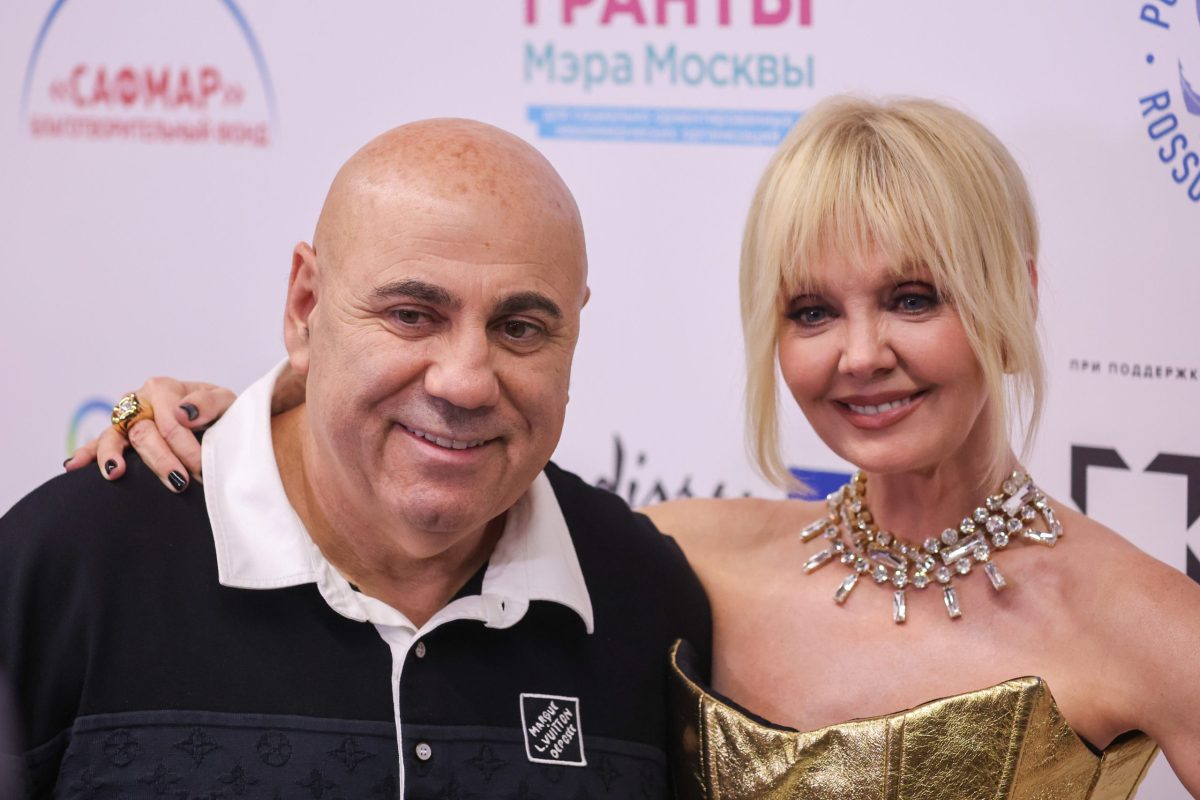 Валерия и Иосиф Пригожин