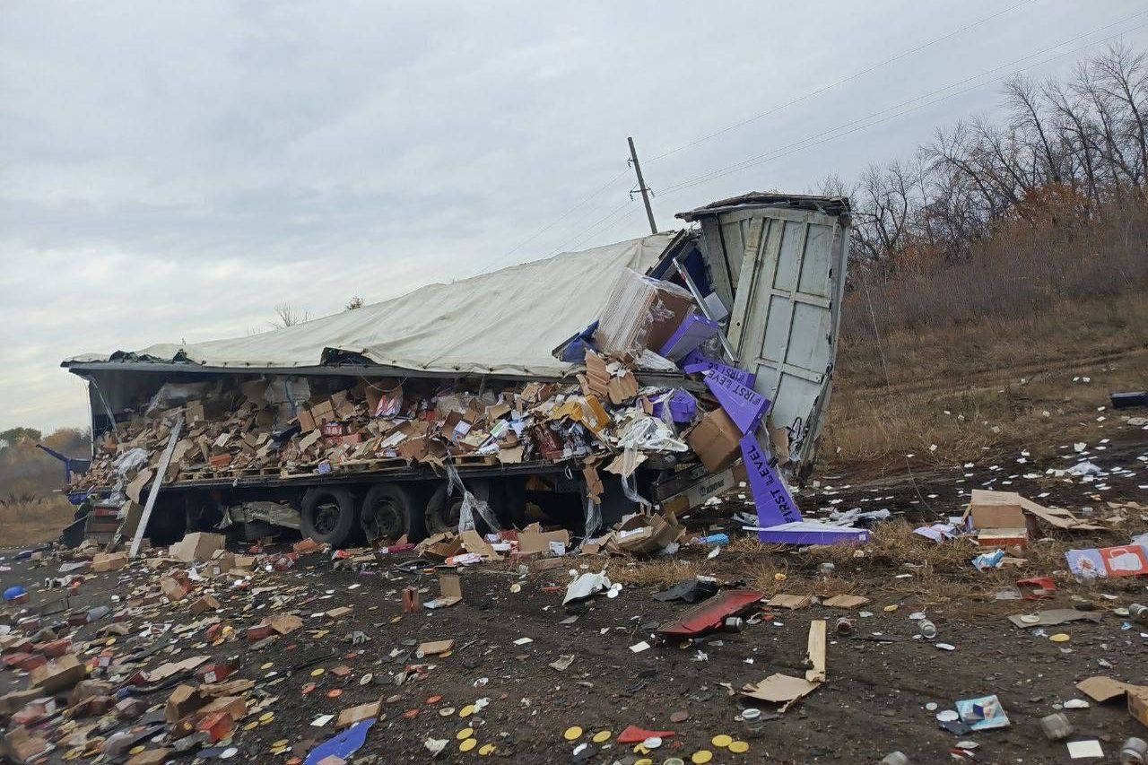 авария фуры