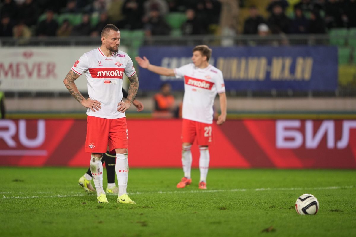 игроки Спартака