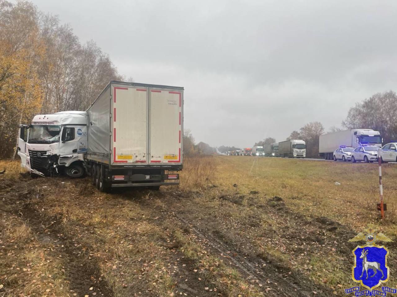 дтп погиб водитель