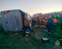 Амурская область