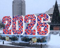 В Иванове начали готовиться к Новому году