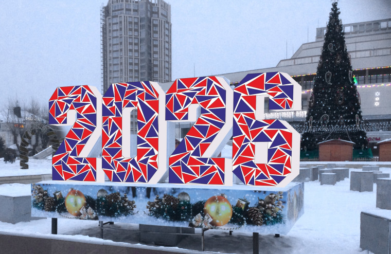 В Иванове начали готовиться к Новому году