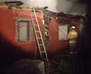 пожар погиб пенсионер