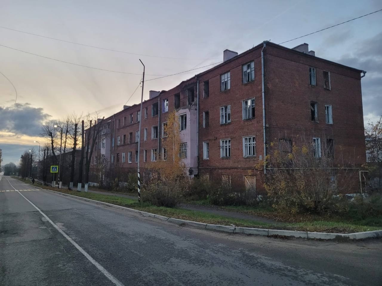 Аварийный дом