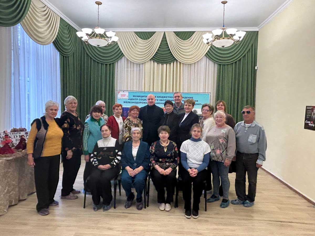 С 1 по 10 октября на Дону традиционно проходит Декада пожилых людей