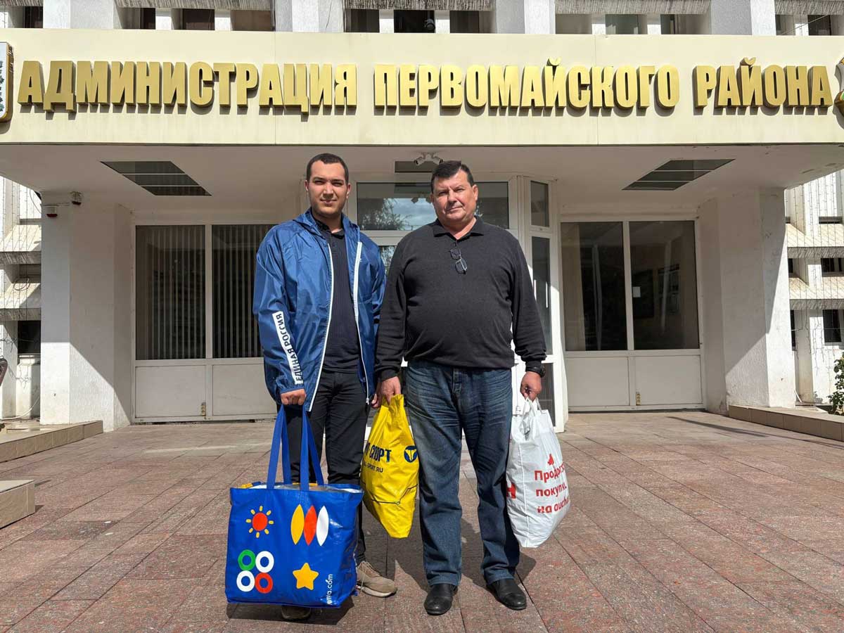 Ростовчане объединились в День города, чтобы поддержать бойцов СВО!