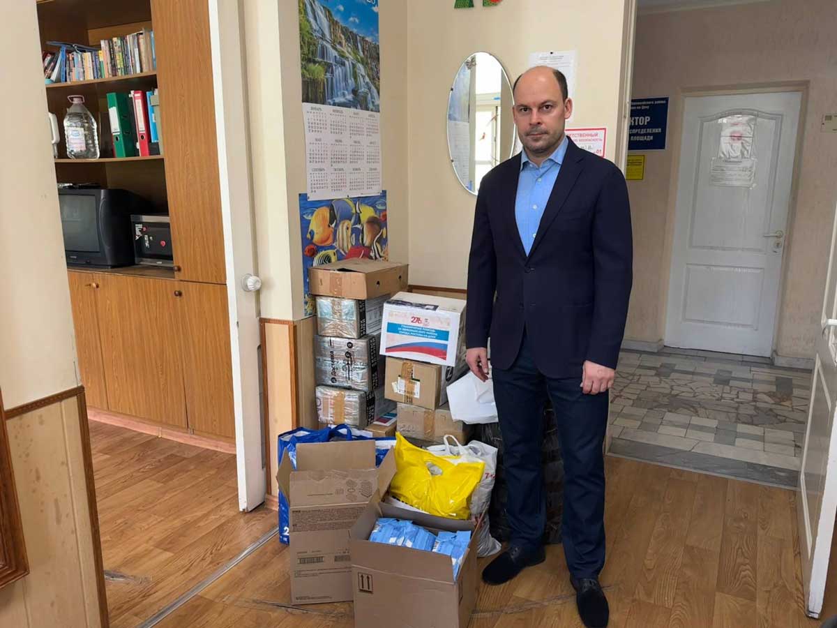 «Ростовчане