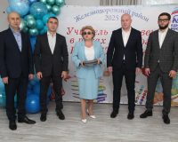 В преддверии Дня учителя в Железнодорожном районе состоялось торжественное мероприятие, посвященное этому празднику